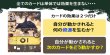 画像2:  【再販予約商品】  エコロジ（Ecologicalfactory）【再販】 【26年10月中旬再販】 (2)