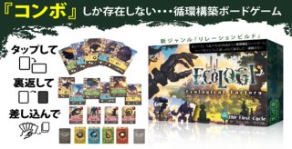 再販予約商品】デュエル・マスターズTCG【DM26-RP2】逆札篇 第2弾