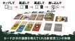 画像3:  【再販予約商品】  エコロジ（Ecologicalfactory）【再販】 【26年10月中旬再販】 (3)