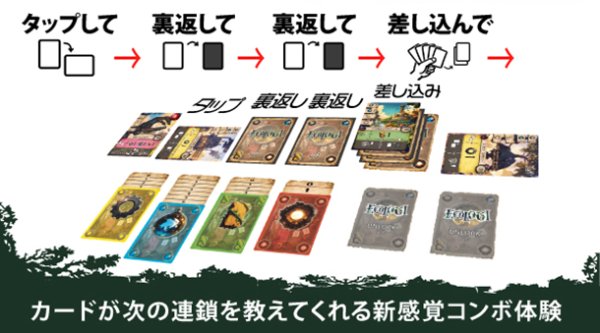 画像3:  【再販予約商品】  エコロジ（Ecologicalfactory）【再販】 【26年10月中旬再販】 (3)