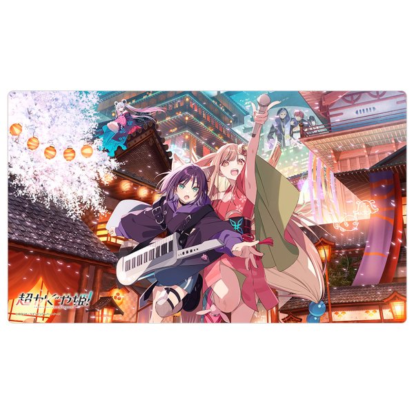 画像1:  【再販予約商品】  カーテン魂　超かぐや姫！ ラバーマット（メインビジュアル） 【26年12月中旬再販】 (1)