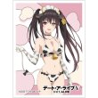 画像1:  【予約商品】  カーテン魂　[デート・ア・ライブV]描き下ろしスリーブ（時崎狂三／牛柄水着）（65枚入り） 【26年12月中旬発売】 (1)
