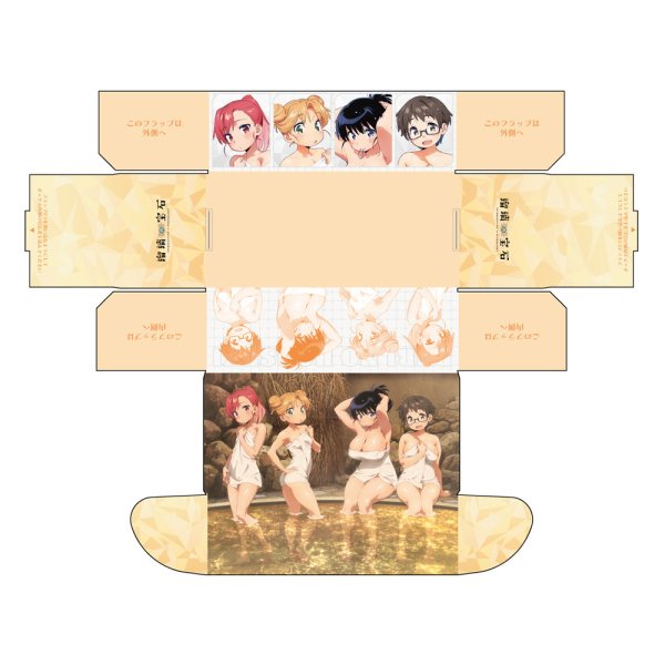画像2:  【予約商品】  カーテン魂　瑠璃の宝石　描き下ろしストレージボックス（温泉） 【26年12月中旬発売】 (2)