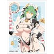 画像1:  【予約商品】  カーテン魂　[シノビマスター 閃乱カグラ NEW LINK]描き下ろしスリーブ（日影／ミルキーメイド）（65枚入り） 【26年12月中旬発売】 (1)