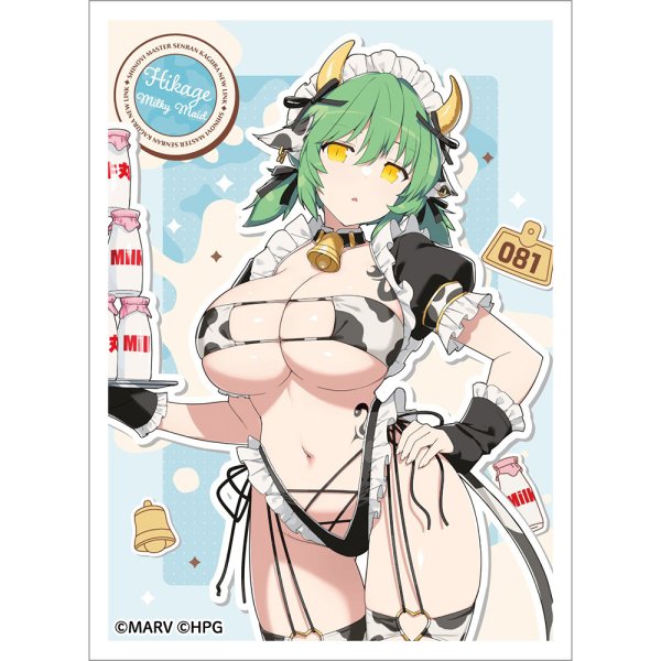 画像1:  【予約商品】  カーテン魂　[シノビマスター 閃乱カグラ NEW LINK]描き下ろしスリーブ（日影／ミルキーメイド）（65枚入り） 【26年12月中旬発売】 (1)