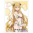 画像1:  【予約商品】  カーテン魂　[デート・ア・ライブV]描き下ろしスリーブ（星宮六喰／牛柄水着）（65枚入り） 【26年12月中旬発売】 (1)