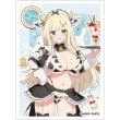 画像1:  【予約商品】  カーテン魂　[シノビマスター 閃乱カグラ NEW LINK]描き下ろしスリーブ（詠／ミルキーメイド）（65枚入り） 【26年12月中旬発売】 (1)