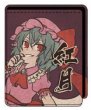 画像5:  【予約商品】  Lian　デッキケース 東方Project L-13　紅月絶境 【26年10月末発売】 (5)