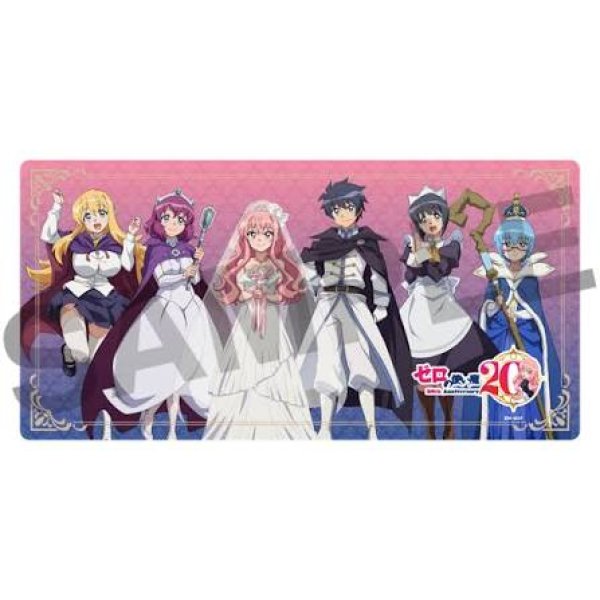 画像1:  【予約商品】  KADOKAWA　TVアニメ「ゼロの使い魔」　デスクマット 20th Anniversary ver. 【26年12月発売】 (1)