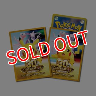 発売済み商品(未開封BOX・未開封セット) ポケモンカードゲーム