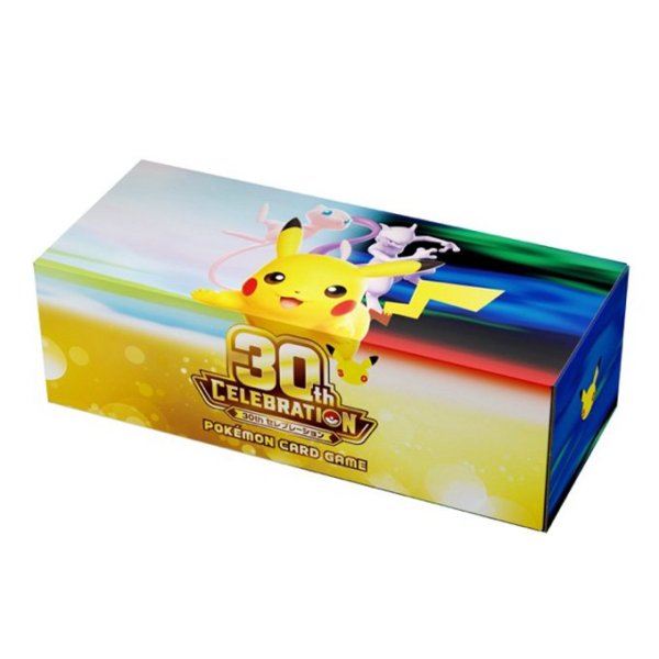 画像1:  【再入荷予約商品】  ポケモンカードゲーム  ロングカードボックス  30th CELEBRATION 【26年11月上旬再入荷】 (1)