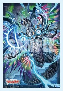 サプライ 【予約商品】ブシロードデッキホルダーコレクションV3 vol