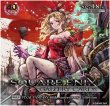 画像1:  【予約商品】  スクウェア・エニックス　ギャラリーカード　第一弾 ファイナルファンタジー「40周年アニバーサリー」コレクション（10パック入り） 【27年1月発売】    (1)