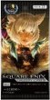 画像2:  【予約商品】  スクウェア・エニックス　ギャラリーカード　第一弾 ファイナルファンタジー「40周年アニバーサリー」コレクション（10パック入り） 【27年1月発売】    (2)