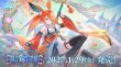 画像1:  【予約商品】  Shadowverse EVOLVE「舞い踊る六華」ブースターパックBOX（12パック入り）    【27年1月29日発売】 (1)