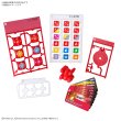 画像3:  【再販予約商品】  プラコロ スタートセット ヒトカゲ 02  【26年10月〜11月再販】    (3)