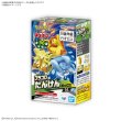画像1:  【再販予約商品】  プラコロ たんけんボックス 01 Box（12個入り） 【26年10月〜11月再販】    (1)