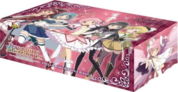 画像1: プレシャスメモリーズ プレゼントキャンペーン ストレイジボックス 『劇場版 魔法少女まどか☆マギカ[新編]叛逆の物語』 (1)