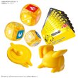 画像2:  【再販予約商品】  プラコロ スタートセット ピカチュウ 04  【26年10月〜11月再販】    (2)