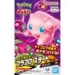 画像1:  【再販予約商品】  プラコロ スタートセット ミュウ 06 【26年10月〜11月再販】    (1)