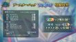 画像2:  【予約商品】  Shadowverse EVOLVE「舞い踊る六華」ブースターパックBOX（12パック入り）    【27年1月29日発売】 (2)