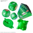 画像2:  【再販予約商品】  プラコロ スタートセット フシギダネ 01 【26年10月〜11月再販】    (2)