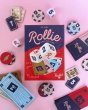 画像3:  【予約商品】  ローリー 【26年10月上旬発売（こちらの商品は発売済みの商品です）】 (3)