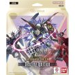 画像1:  【再販予約商品】  ガンダムカードゲーム アルティメットデッキ　Destiny ignition【ST09】 【26年10月中旬再販】 (1)