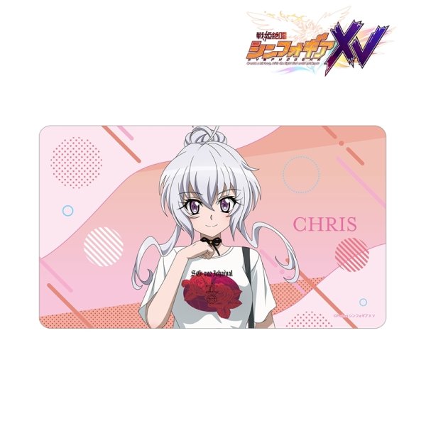 画像2:  【予約商品】  アルマビアンカ　戦姫絶唱シンフォギアＸＶ 描き下ろし 雪音 クリス 私服ver. マルチデスクマット 【26年12月中旬発売】 (2)