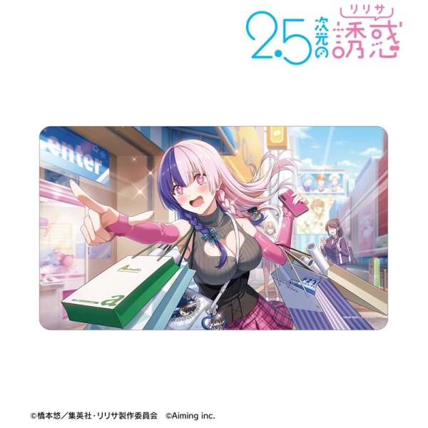 画像2:  【予約商品】  アルマビアンカ　TVアニメ『2.5次元の誘惑』 ドストライク☆キャプター なごみ♡（753♡） マルチデスクマット 【27年1月中旬発売】 (2)
