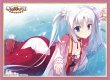 画像1:  【予約商品】  ブロッコリーキャラクタースリーブ　千恋＊万花「朝武 芳乃」Ver.4（65枚入り） 【27年1月16日発売】    (1)