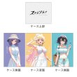 画像2:  【予約商品】  カーテン魂　[ステラソラ]描き下ろしデッキケース（夏服） 【27年1月下旬発売】 (2)