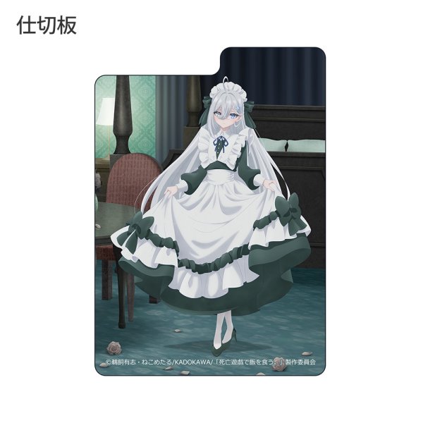 画像3:  【予約商品】  カーテン魂　[死亡遊戯で飯を食う。]描き下ろしデッキケース（幽鬼／ゴーストハウス） 【27年1月下旬発売】 (3)