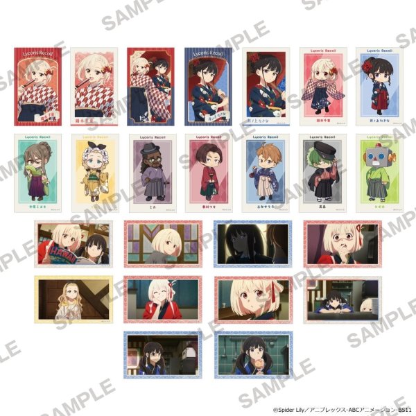 画像1:  【予約商品】  KADOKAWA  TVアニメ「リコリス・リコイル」ミニブロマイドコレクション 和モダンVer. Pack BOX（12パック入り） 【26年12月発売】 (1)