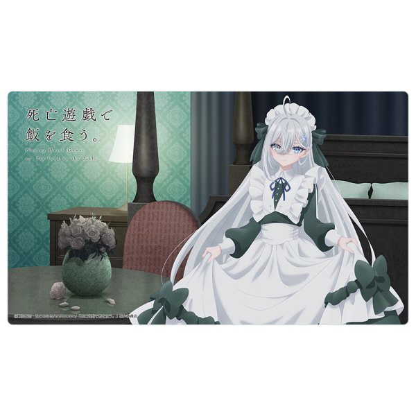 画像1:  【予約商品】  カーテン魂　[死亡遊戯で飯を食う。]描き下ろしラバーマット（幽鬼／ゴーストハウス） 【27年1月下旬発売】 (1)