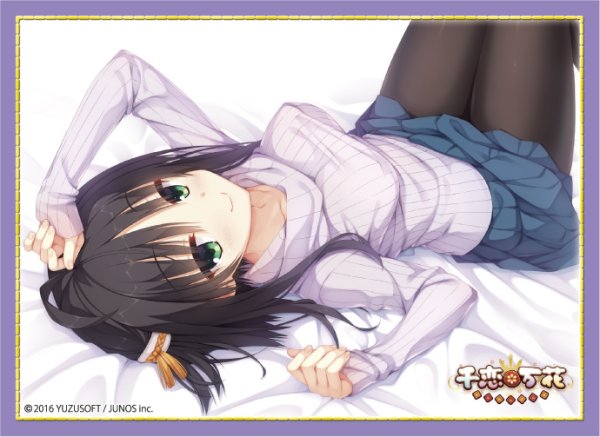 画像1:  【予約商品】  ブロッコリーキャラクタースリーブ　千恋＊万花「常陸 茉子」Ver.4（65枚入り） 【27年1月16日発売】    (1)