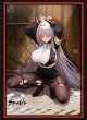 画像1:  【予約商品】  ブシロード スリーブコレクション ハイグレード Vol.5274　アズールレーン『アドミラル・ツェンカー』ドキドキ尋問タイムver.（75枚入り） 【26年12月4日発売】 (1)
