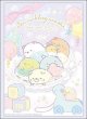 画像1:  【予約商品】  ブシロード スリーブコレクション ハイグレード Vol.5273　すみっコぐらし『すみっコべビー』（75枚入り） 【26年11月27日発売】 (1)
