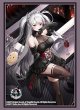 画像1:  【予約商品】  ブシロード スリーブコレクション ハイグレード Vol.5276　アズールレーン『プリンツ・オイゲン』この夜に酔いしれver.（75枚入り） 【26年12月4日発売】 (1)