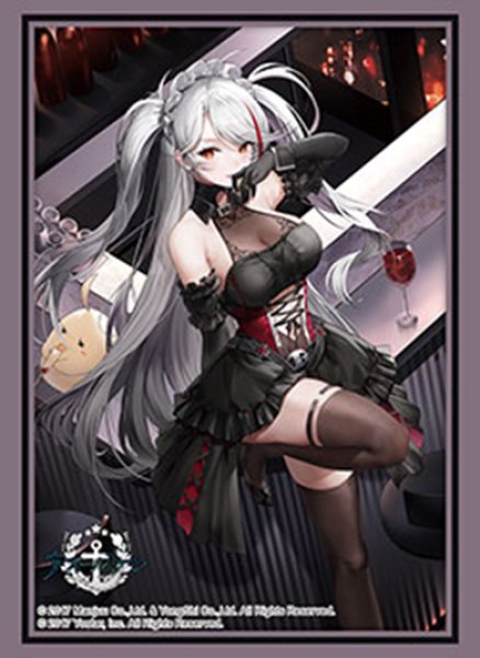 画像1:  【予約商品】  ブシロード スリーブコレクション ハイグレード Vol.5276　アズールレーン『プリンツ・オイゲン』この夜に酔いしれver.（75枚入り） 【26年12月4日発売】 (1)