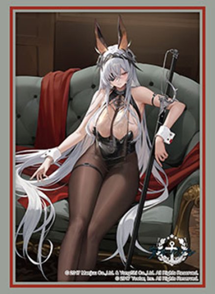 画像1:  【予約商品】  ブシロード スリーブコレクション ハイグレード Vol.5275　アズールレーン『フリッツ・ルメイ』Schwarzes Kaninchen ver.（75枚入り） 【26年12月4日発売】 (1)