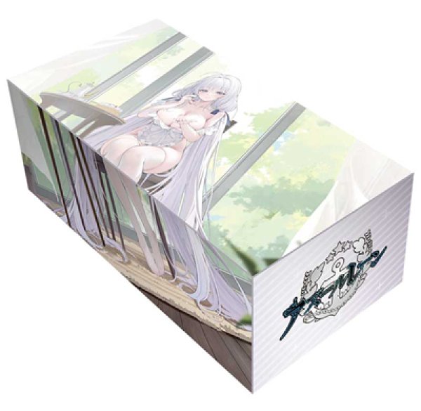 画像1:  【予約商品】  ブシロード ストレイジボックスコレクション V2 Vol.427　アズールレーン『イラストリアス 』スイートアフタヌーンティーver. 【26年12月4日発売】 (1)