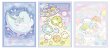 画像2:  【予約商品】  ブシロード スリーブコレクション ハイグレード Vol.52732　すみっコぐらし『ふしぎなおともだち』（75枚入り） 【26年11月27日発売】 (2)