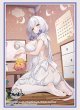 画像1:  【予約商品】  ブシロード スリーブコレクション ハイグレード Vol.5277　アズールレーン『イラストリアス 』2人の勉強タイムver.（75枚入り） 【26年12月4日発売】 (1)