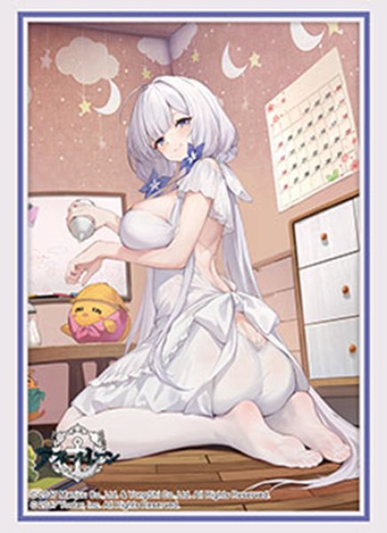 画像1:  【予約商品】  ブシロード スリーブコレクション ハイグレード Vol.5277　アズールレーン『イラストリアス 』2人の勉強タイムver.（75枚入り） 【26年12月4日発売】 (1)
