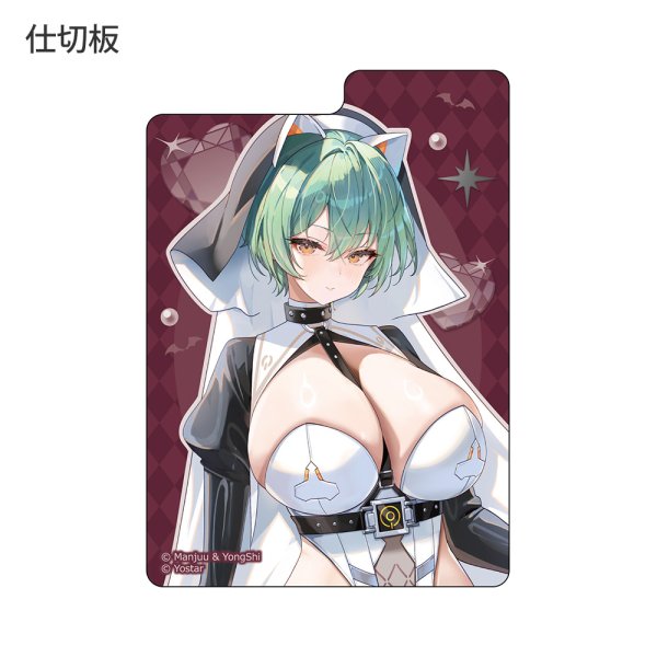 画像3:  【予約商品】  カーテン魂　[アズールレーン]描き下ろしデッキケース（アドミラル・ナヒーモフ／サキュバスシスター） 【27年1月下旬発売】 (3)
