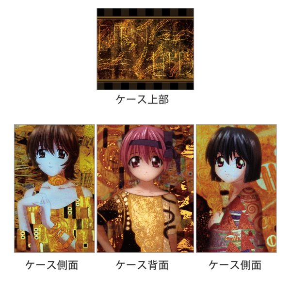 画像2:  【予約商品】  カーテン魂　[エルフェンリート]デッキケース（オープニング） 【27年1月下旬発売】 (2)
