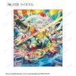 画像12:  【予約商品】  アルマビアンカ　デュエル・マスターズ　トレーディングアクリルカード ver.A BOX（14パック入り） 【27年1月下旬発売】 (12)