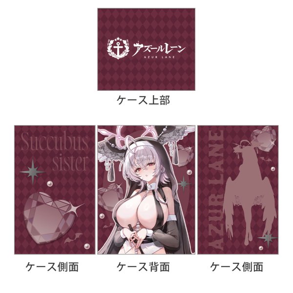 画像2:  【予約商品】  カーテン魂　[アズールレーン]描き下ろしデッキケース（パール／サキュバスシスター） 【27年1月下旬発売】 (2)