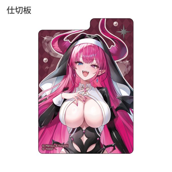 画像3:  【予約商品】  カーテン魂　[アズールレーン]描き下ろしデッキケース（メークレンブルク／サキュバスシスター） 【27年1月下旬発売】 (3)